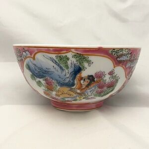 Vintage Chinese Oriental Porcelain Collectible Rice Bowl, Small Pink, Vintage